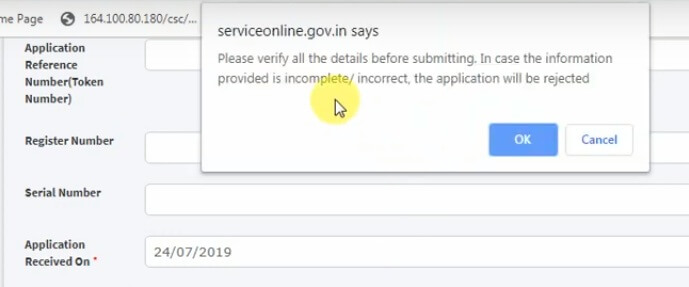 seva sindhu application for original  diploma certificate final confirmation page