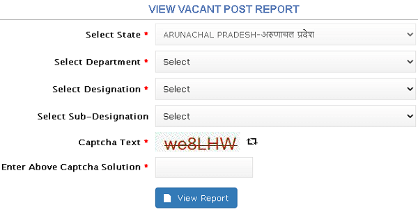 ehrms vacant post report page