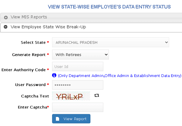 ehrms view employee state wise breakup