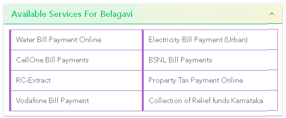 karnataka one quick bill pay page