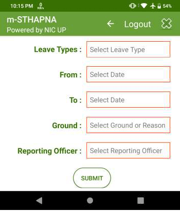 mSTHAPNA app apply for leave page