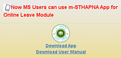 msthapna-app-download-link