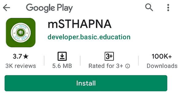 msthapna-app-download-play-store-link