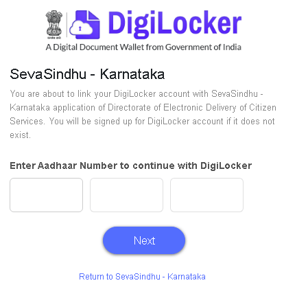 registration Digi locker page