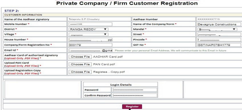 SSMMS bulk sand order registration page for pvt company
