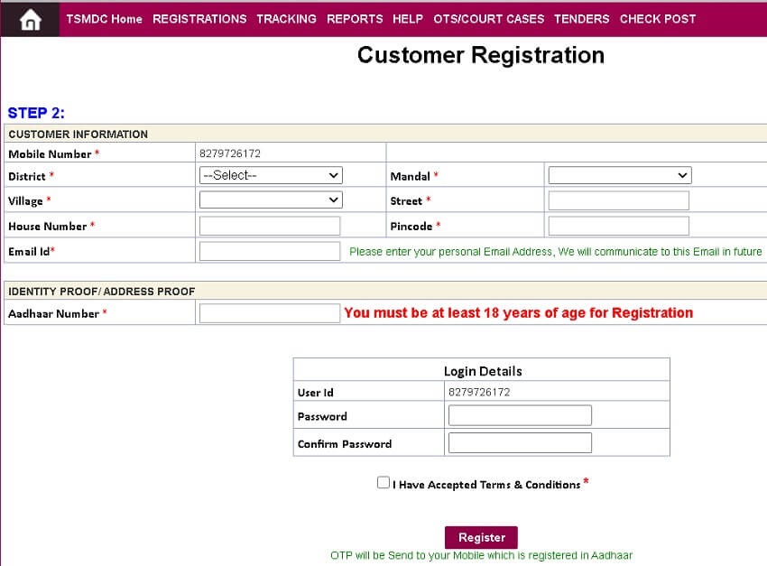 SSMMS customer registration form