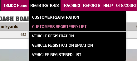 ssmms customer registration verification link