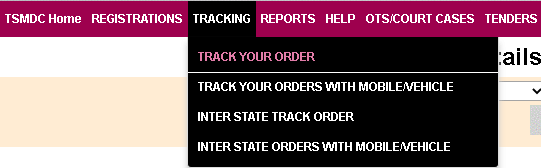 SSMMS order tracking link