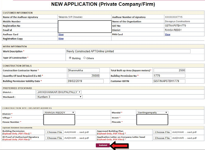 SSMMS bulk sand order application form for private company