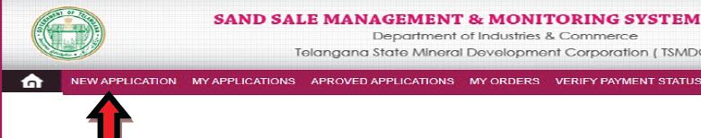private company bulk sand order new application link