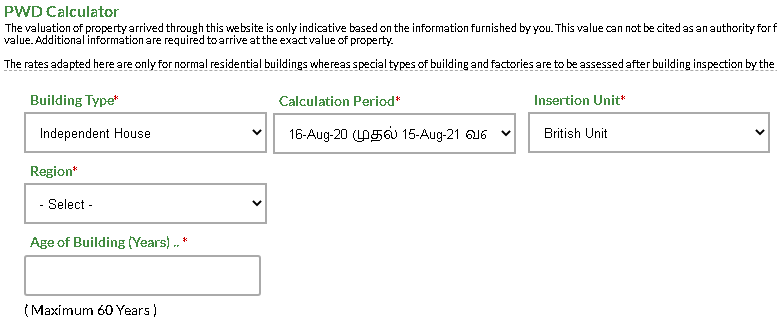 property valuation calculator page