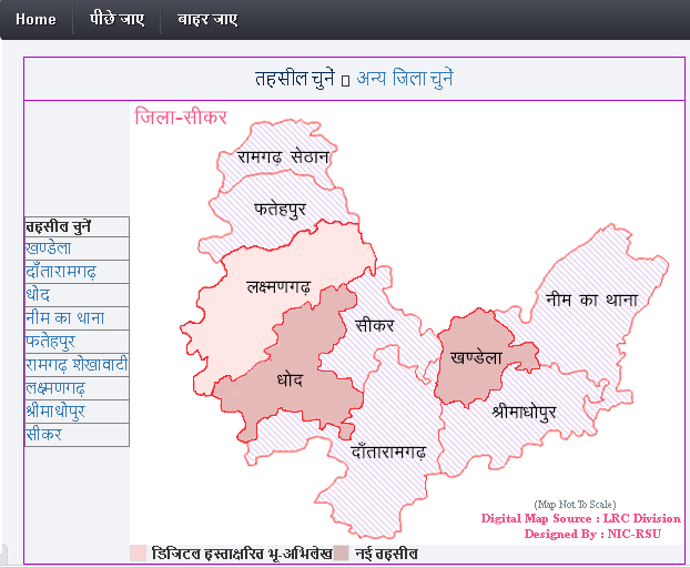 Choose your account Rajasthan Tehsil