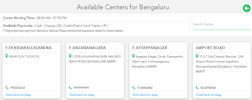 Available service centers in Bangalore