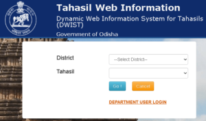 land record portal of odisha