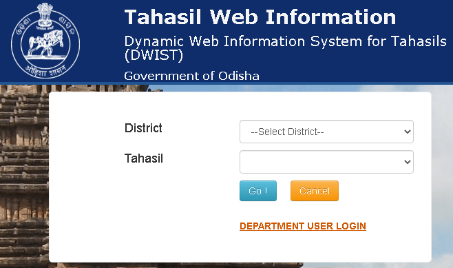 Dynamic Web Information System for Tahasils - Odisha