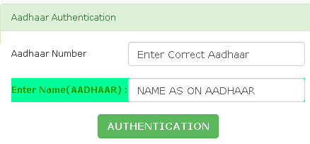 Online license bihar agri aadhaar authentication