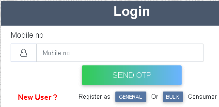 apsand consumer login page