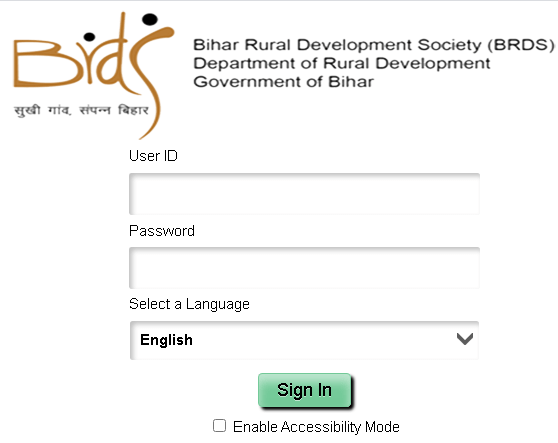 brds hrms login page