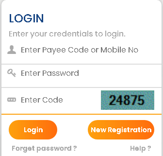 intrahry login form