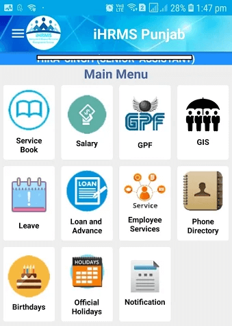 mobile app main menu