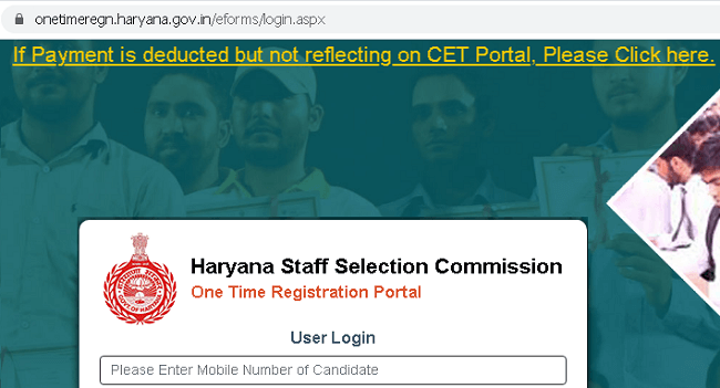 payment not reflecting on haryana cet portal issue