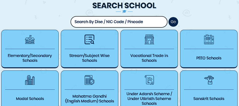 shaladarpan school search