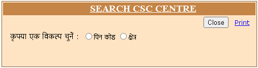 search CSC centre page