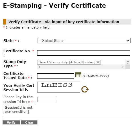 e stamp verify certificate page