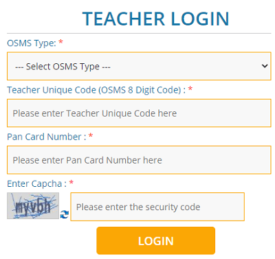 Teacher transfer application login page