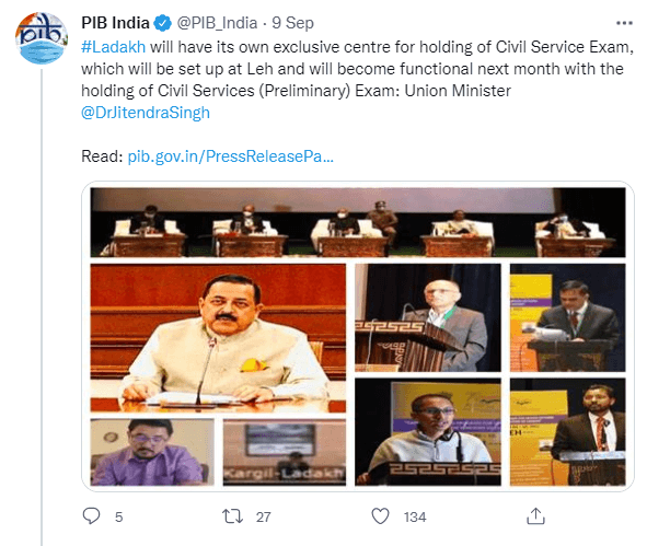 pib tweet about cet exam centers in Leh and Kargil