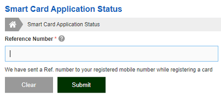 smart card application status check page.