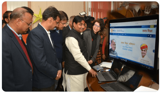 Education minister Govind Singh Dotasra inaugurated raj career portal