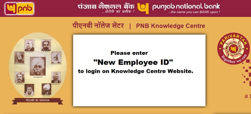 pnbnet.in homepage
