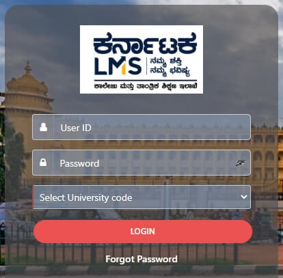 Karnataka LMS login page