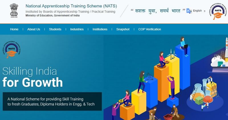 NATS Portal website homepage